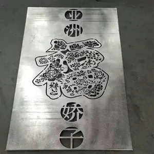 ������Ļǽ��װ ŷ�ٽ��ķ�̼������Ļǽ����
