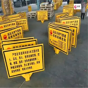 �Ϻ���־���豸��ʾ���ֻ�ֿ⾯ʾ��