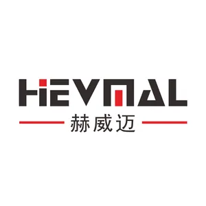 武汉赫威迈机械设备有限公司