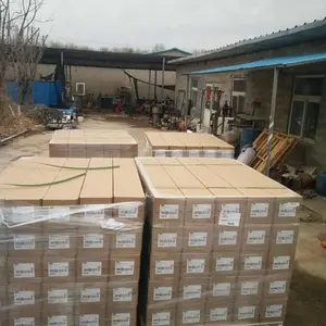 北京瑞德佑业科技有限公司