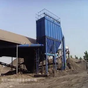 环保设备除尘器煤粉行业除尘器选择和创优质产品