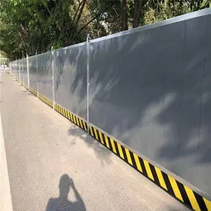 ����Χ�� ��ʱΧ������ ����ʩ��Χ������