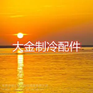 Լ�˿յ�ά����� ������ 031-00210-000