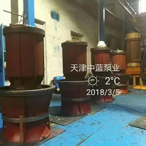 800QZB-85潜水轴流泵