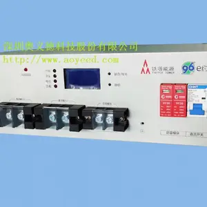 �����������48Vͨ�ŵ�Դ�������������48V����/ͨ��/��·ר���������Դ
