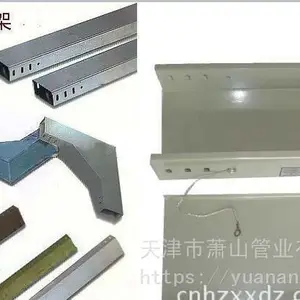 ��Ӧ�����ɽ��п��ʽ�ż����ʶ�п��� ���300*150*1.2