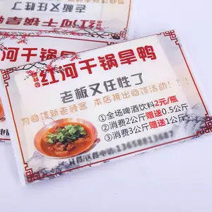 ����ʱ�б�ЯʽǮ��ֽ�ͽ�ֽ���ö���