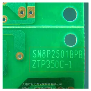 ���˼������-��������Ʒ��PCB��·�弤�����