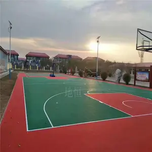 ��Ӧ�Ĵ���ϩ���� ��PU�� �����˶���ƺ����ʩ��