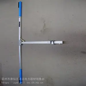 �������Ĺ��߳߻��������������ĸ߶Ȳ�������·������