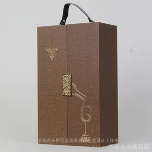 创意新款红酒双开门纸盒 双支装葡萄酒包装盒 手提红酒盒