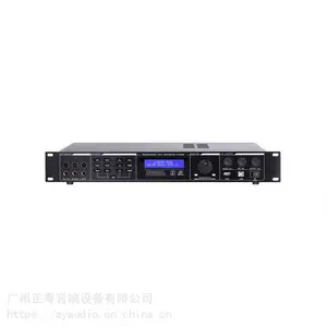5.1影K解码效果器5.1DTS/DSP解码效果影K一键切换