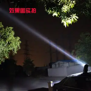 YFW6211ң�س���̽�յƴ������ǿ��Զ��� 360����ת����������