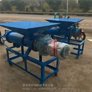 ��ֳ�����ˮ��бɸ���˻� ����ָ�ʪ��Һ�����