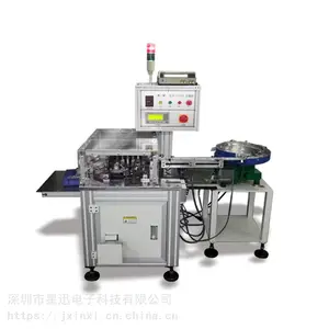 供应星迅全自动电解电容成型机 弯脚机 折弯设备SF-580
