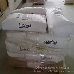 �۰�֬ �ܷ�� Ϳ���� ͸���� TPU ����Lubrizol 2363-8***E ��������Ӧ��