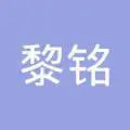 浙江黎铭防爆科技有限公司