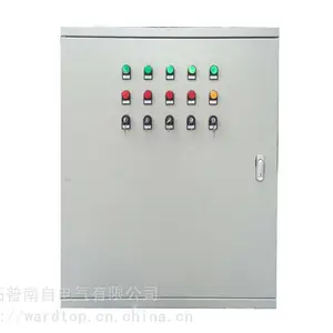 广西风机控制柜 广西单双速排烟风机控制柜 双电源风机控制柜