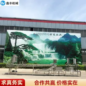 家用豆腐皮机价钱 豆腐皮机宽窄厚薄均可调节 小本创业