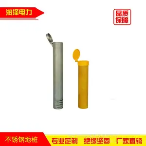 预埋围栏地桩 变电站防护地桩 工程电力插地式 警示柱可定做