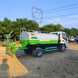 二手洒水车3-15方洒水车可定制