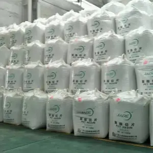 钛白粉吨袋集装袋(500-1000KG定制吨袋)