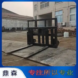 50�����Ĳ泵ͷ ������� �����в��װ����