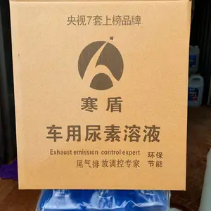 ����ֱ������������Һ 32.5% ����������ͳ�β������Һ ����������Һ
