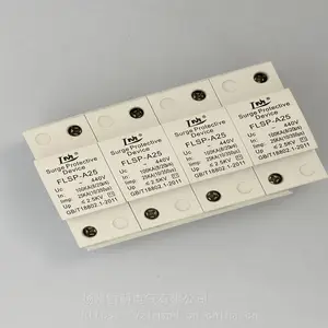 uc385Vi类试验电流iimp25KA浪涌保护器