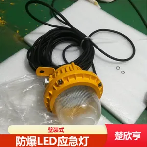 ͸��***���� SW2200���������� �������ɽ��Ӧ����