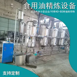 ���ͷ��ѳ����˻� ��������ɫ�����豸 �����ѽ����ͻ�