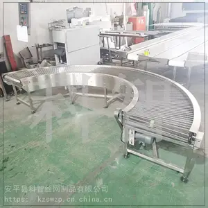 ����ת�����ͻ�,����ת���,�����սǻ�,����������