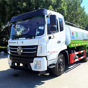 �����ж��绷����ˮ�������������ˮ�������ŷŶ๦����ˮ��