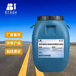 道桥用聚合物改性沥青涂料 fyt1道路防水涂料供应