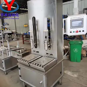 Ϳ���Զ���װ�� �齺�ᶨ����װ�� ��ˮ����Ϳ�� �ɸ���������