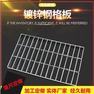 ����T1���ϻ� ����ֿ���ˮ�� �����ָ�ǰ�������