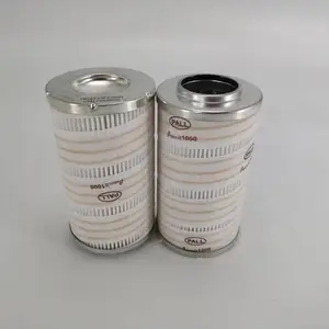 崇起供应过滤器滤芯C23610