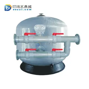 山东泰安海水养殖过滤沙缸厂家、沙缸过滤器、东星斑、海参、南美白对虾