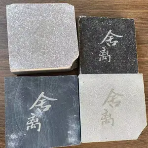品航激光30瓦打标机石砖瓷砖水泥砖艺术字雕刻效果美观
