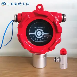 ��ˮ������������й©������ ��ˮ��������Ũ��ʵʱ̽����