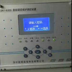 SAI6305智能箱变测控装置