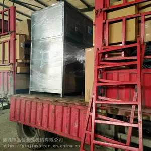 全自动板肉破碎粉碎机 大型冻鱼破碎机 饲料厂碎肉设备