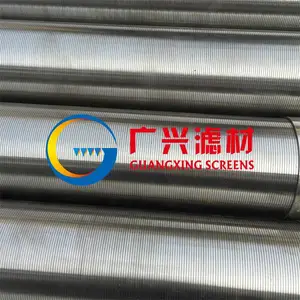 ?绕丝筛管多少钱一米