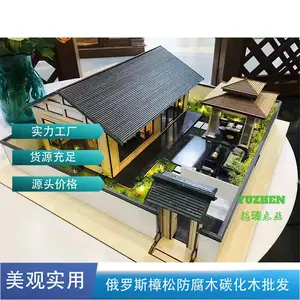 阜新仿古凉亭葡萄架栈道木屋建筑用木方木材厂
