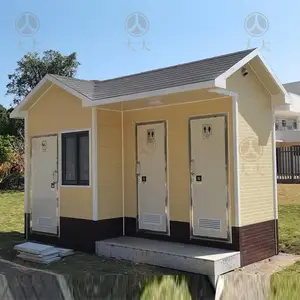 �����ƶ�������ƽ�����ƶ������۸�