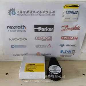 EHB 155U0933����˹Danfoss�ֱ���װ���� Һѹ���� Һѹ��ȫ�³���