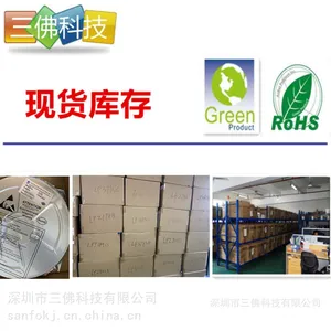 PN8366о��΢ PN8366SSC-R1M���ص�Դ������оƬ
