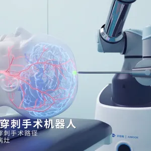 精细穿刺手术导航解决方案：术中定位无忧