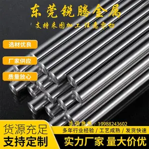 ��Ӧ 440cģ�߸ְ� ���ģ�߸� ����� ����ģ�߸� �����ȫ ���мӹ�