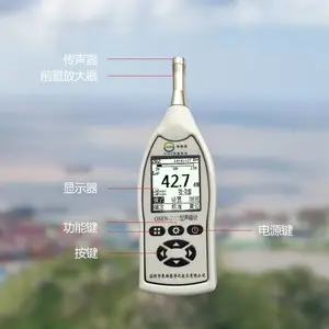 OSEN-Z02�������������� CPA��֤�ֳ�ʽ�����������Ʒֱ���